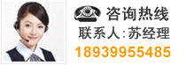 联系我们